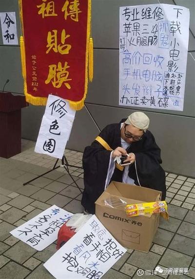 2025年最受欢迎的龙宝宝名字TOP5