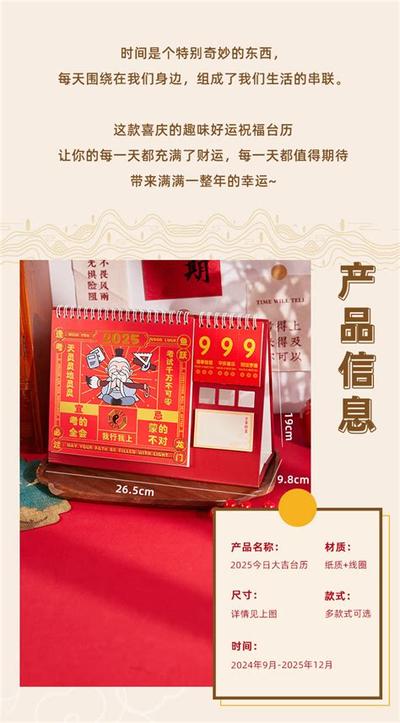 做梦梦到游泳代表什么