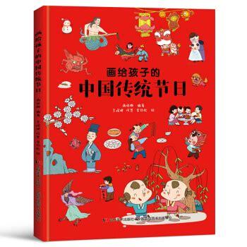 黄道吉日怎么看?装修择日最权威教程