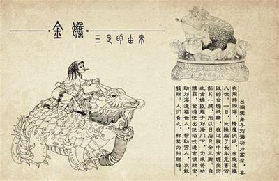 奇门遁甲与命理预测:入门必读教程