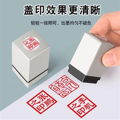 2026年三月出生的人八字分析