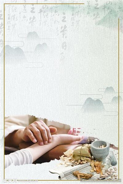 相术入门:通过下巴了解一个人的性格