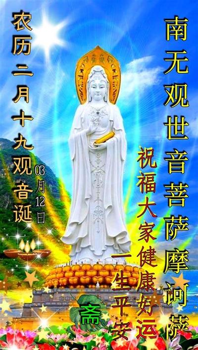 双子座2026年学业运势全面分析